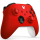 MICROSOFT Xbox Series kontroler czerwony - 620548 - zdjęcie 3